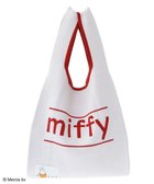 【グリーンパークス/Green Parks】のMiffy/ジャガード配色ニットBag 人気、トレンドファッション・服の通販 founy(ファニー) ファッション Fashion レディースファッション WOMEN トップス・カットソー Tops/Tshirt ニット Knit Tops NEW・新作・新着・新入荷 New Arrivals スタンダード Standard トレンド Trend パイピング Piping プリント Print モチーフ Motif thumbnail Ecru|ID: prp329100004165166 ipo3291000000028777459