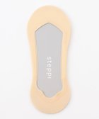 【ステッピ/steppi】の【抗菌防臭】パンプス用 フットカバー 浅履きタイプ ベージュ系|ID: prp329100004166071 ipo3291000000031081875