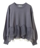 【アースミュージックアンドエコロジー/earth music&ecology】のチュールヘムニットプルオーバー Charcoal Gray|ID:prp329100004167199