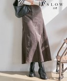 【23区/NIJYUSANKU】の【SLOW】ストレッチ コーデュロイ ゴアード スカート 人気、トレンドファッション・服の通販 founy(ファニー) ファッション Fashion レディースファッション WOMEN スカート Skirt コーデュロイ Corduroy ショート Short ストレッチ Stretch ストレート Straight スニーカー Sneakers デニム Denim トレンド Trend 定番 Standard フレア Flare マーメイド Mermaid A/W・秋冬 Aw・Autumn/Winter・Fw・Fall-Winter 2022年 2022 再入荷 Restock/Back In Stock/Re Arrival 2022-2023秋冬・A/W Aw/Autumn/Winter//Fw/Fall-Winter/2022-2023 thumbnail ブラウン系|ID: prp329100004170085 ipo3291000000028852461