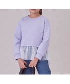 【アンフィーロ/UNFILO / KIDS】の【UNFILO KIDS】BEAUTY FORM JERSEY ペプラムスウェット 人気、トレンドファッション・服の通販 founy(ファニー) ファッション Fashion キッズファッション KIDS トップス・カットソー Tops/Tees/Kids 洗える Washable 軽量 Lightweight スウェット Sweat チュール Tulle ドッキング Docking A/W・秋冬 Aw・Autumn/Winter・Fw・Fall-Winter NEW・新作・新着・新入荷 New Arrivals thumbnail ラベンダー|ID: prp329100004170174 ipo3291000000028853007