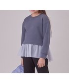 【アンフィーロ/UNFILO / KIDS】の【110-150cm】BEAUTY FORM JERSEY ペプラムスウェット チャコール|ID: prp329100004170174 ipo3291000000032086504