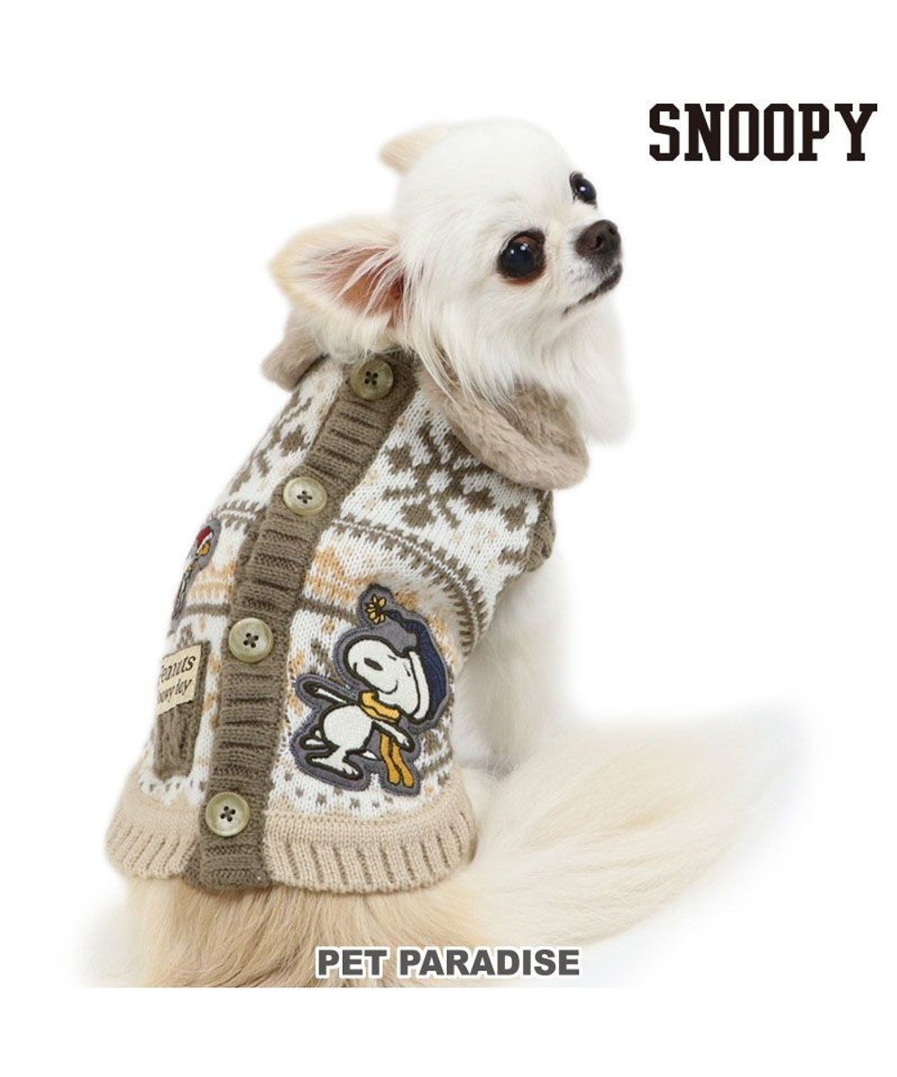 【ペットパラダイス/PET PARADISE / GOODS】のスヌーピー スケート ニット 《ホワイト》 小型犬 人気、トレンドファッション・服の通販 founy(ファニー) 　A/W・秋冬　Aw・Autumn/Winter・Fw・Fall-Winter　ベスト　Vest　犬　Dog　秋　Autumn/Fall　防寒　Cold Protection　ホーム・キャンプ・アウトドア・お取り寄せ　Home,Garden,Outdoor,Camping Gear　ペットグッズ　Pet Supplies　 other-1|ID: prp329100004173287 ipo3291000000028908233