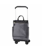 【エースバッグズアンドラゲッジ/ACE BAGS & LUGGAGE】のsoelte カランド2 お買い物キャリー ショッピングカート 24L 35985 ソエルテ 人気、トレンドファッション・服の通販 founy(ファニー) ファッション Fashion レディースファッション WOMEN スーツ Suits 傘 Umbrella シンプル Simple フロント Front ポケット Pocket ワイド Wide NEW・新作・新着・新入荷 New Arrivals スーツケース キャリーケース Suitcase thumbnail ダークグレー|ID: prp329100004180141 ipo3291000000028955360