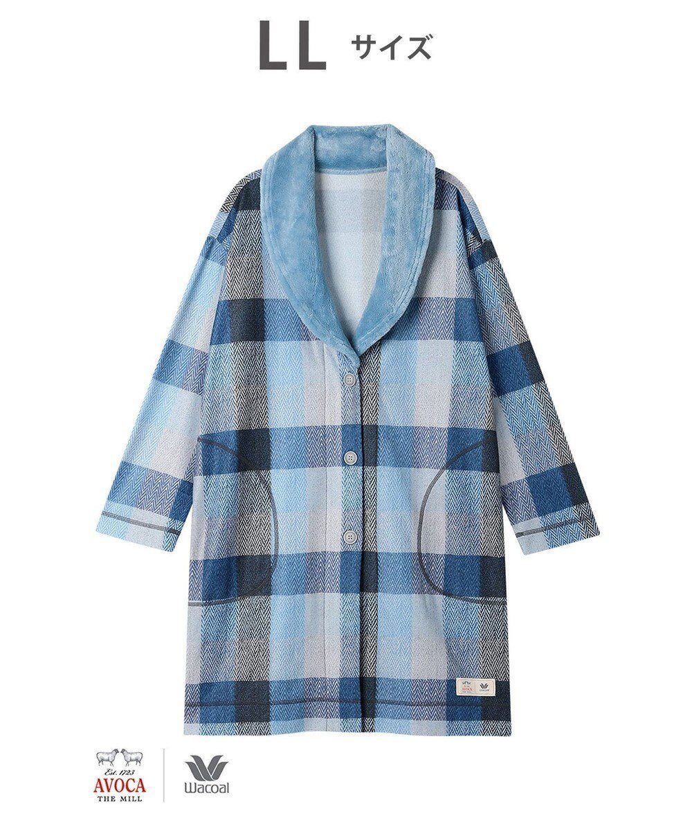 【ワコール/WACOAL】のローブ 【AVOCA×ワコール】 長袖 あったか レディース BRW750 /ワコール インテリア・キッズ・メンズ・レディースファッション・服の通販 founy(ファニー) 　ファッション　Fashion　レディースファッション　WOMEN　トップス・カットソー　Tops/Tshirt　チェック　Check　パジャマ　Pajamas　プリント　Print　長袖　Long Sleeve　サックス|ID: prp329100004180219 ipo3291000000028956393