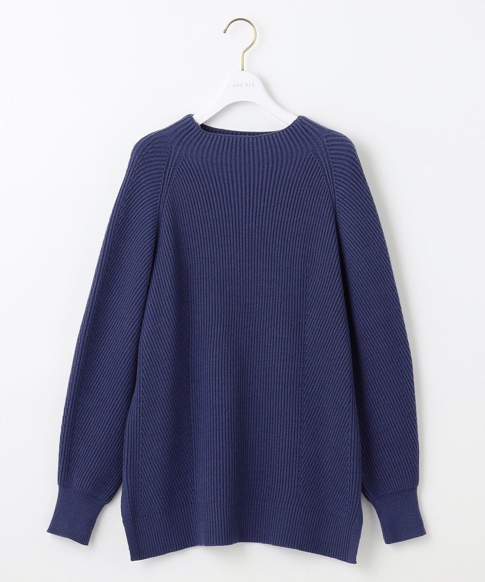 【エニィ スィス/any SiS】の【洗える・セットアップ可】アンチピリング変形畔 ボトルネック ニット インテリア・キッズ・メンズ・レディースファッション・服の通販 founy(ファニー) 　ファッション　Fashion　レディースファッション　Fashion for Women　トップス・カットソー　Cut & Sew Tops　ニット　Knit Tops & Sweaters　セットアップ　Matching Sets　レディーストップス・ブラウス　Tops & Blouses / Assorted Women's Tops　洗える　Machine Washable　畦　Ribbed Knit　切替　Switching, Contrast Panel　シンプル　Simple, Minimal　セットアップ　Set-Up, Coordinated Outfit　セーター　Sweater, Knitwear　ボトルネック　Bottle Neck, Mock Neck　ミドル　Middle Length, Mid Height　A/W・秋冬　Autumn/Winter　おすすめ　Recommended / Our Picks　エレガント 上品　Elegant　ダークブルー|ID: prp329100004183042 ipo3291000000035631804