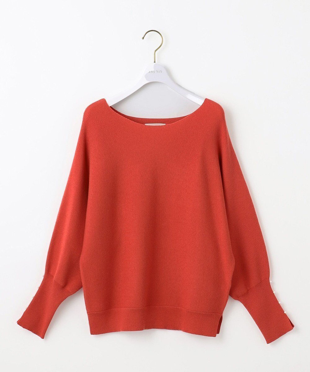 【エニィ スィス/any SiS】の【洗える・セットアップ可】アンチピリングドルマン畔 ニット インテリア・キッズ・メンズ・レディースファッション・服の通販 founy(ファニー) ファッション Fashion レディースファッション Fashion for Women トップス・カットソー Cut & Sew Tops ニット Knit Tops & Sweaters セットアップ Matching Sets レディーストップス・ブラウス Tops & Blouses / Assorted Women's Tops 洗える Machine Washable セットアップ Set-Up, Coordinated Outfit セーター Sweater, Knitwear パール Pearl, Pearl Accent ボトルネック Bottle Neck, Mock Neck A/W・秋冬 Autumn/Winter おすすめ Recommended / Our Picks エレガント 上品 Elegant オレンジ|ID: prp329100004183069 ipo3291000000034297346