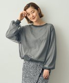 【イェッカ ヴェッカ/YECCA VECCA】のオーバーチュールニットプルオーバー 人気、トレンドファッション・服の通販 founy(ファニー) ファッション Fashion レディースファッション WOMEN トップス・カットソー Tops/Tshirt ニット Knit Tops プルオーバー Pullover NEW・新作・新着・新入荷 New Arrivals A/W・秋冬 Aw・Autumn/Winter・Fw・Fall-Winter おすすめ Recommend スラックス Slacks セーター Sweater チュール Tulle デニム Denim ドッキング Docking フェミニン Feminine ポケット Pocket ビジネス 仕事 通勤 Business thumbnail Gray|ID: prp329100004183193 ipo3291000000028976405