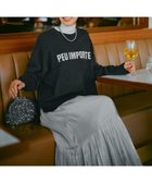 【アンフィーロ 自由区/UNFILO】のシャイニースカート シルバー|ID: prp329100004183244 ipo3291000000031951407