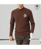 【23区 ゴルフ/23区GOLF / MEN】の【MEN】秋冬の名品!グランサーモリブ モックネック ダークブラウン系|ID: prp329100004185614 ipo3291000000028996025