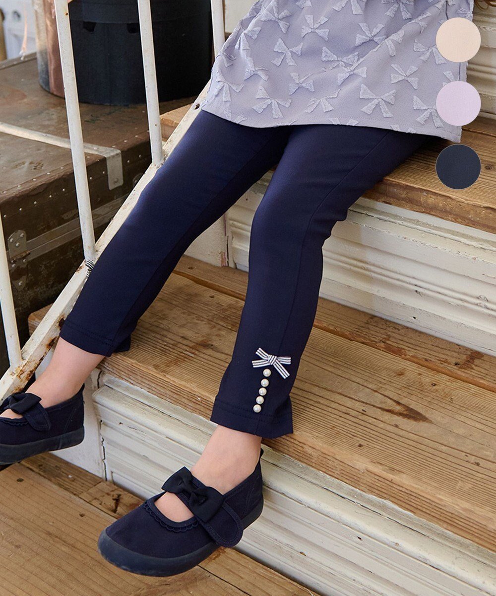 【エニィ/ANY / KIDS】の7days裏起毛ガーリーパンツ インテリア・キッズ・メンズ・レディースファッション・服の通販 founy(ファニー) ファッション Fashion キッズファッション Fashion for Kids ボトムス Bottoms パール Pearl, Pearl Accent ポケット Pocket, Pocket Detail リボン Ribbon, Bow ワンポイント One Point, Statement Accent 定番 Standard, Basic Item A/W・秋冬 Autumn/Winter ネイビー|ID: prp329100004194192 ipo3291000000034309600