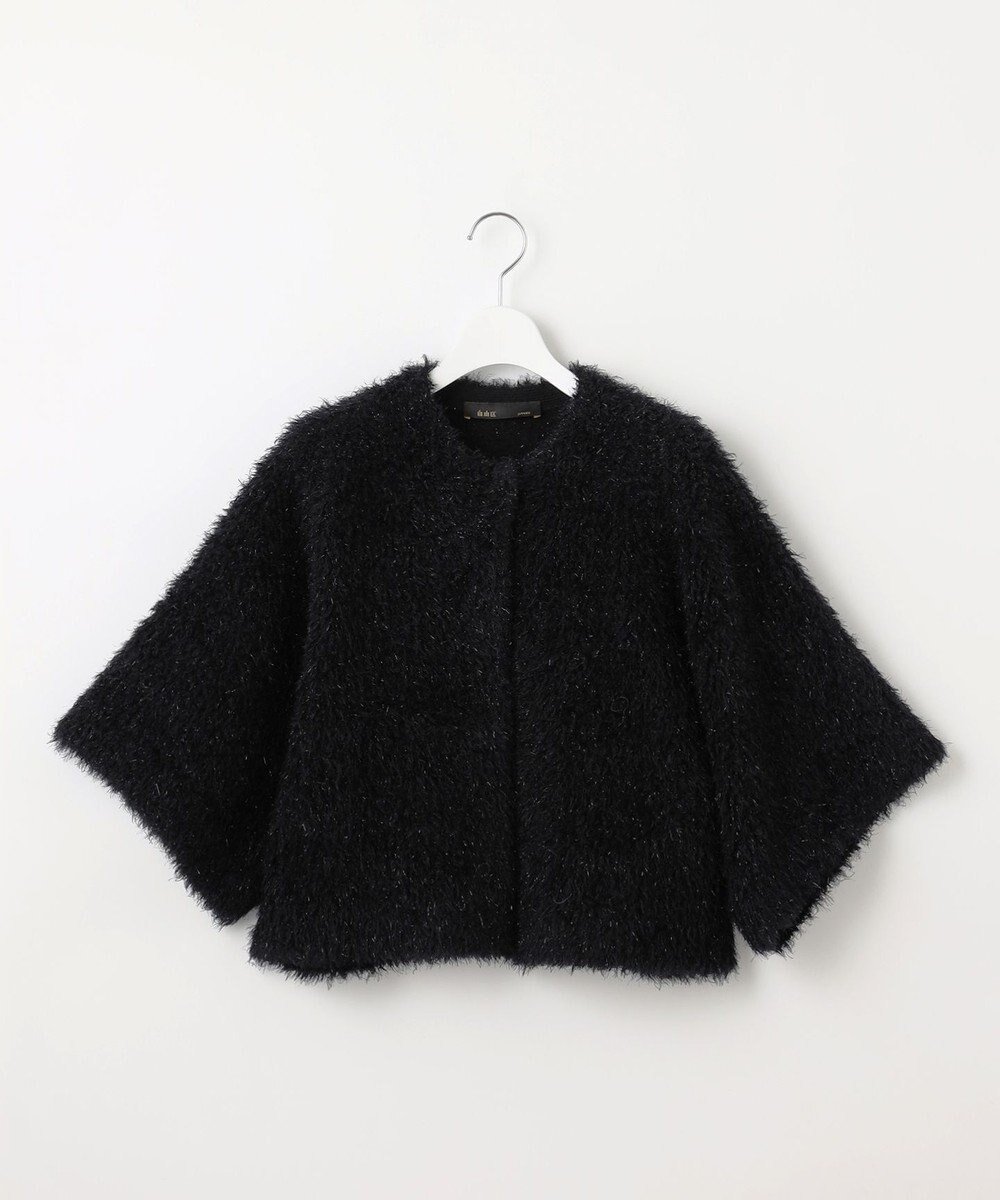 【自由区/JIYU-KU】の【PREMIUM KNIT COLLECTION】アルパカシャギー カーディガン インテリア・キッズ・メンズ・レディースファッション・服の通販 founy(ファニー) 　ファッション　Fashion　レディースファッション　WOMEN　トップス・カットソー　Tops/Tshirt　ニット　Knit Tops　カーディガン　Cardigans　NEW・新作・新着・新入荷　New Arrivals　A/W・秋冬　Aw・Autumn/Winter・Fw・Fall-Winter　カットソー　Cut And Sew　カーディガン　Cardigan　コクーン　Cocoon　ショート　Short　スリット　Slit　トレンド　Trend　ボトム　Bottom　ポンチョ　Poncho　メタル　Metal　ブラック|ID: prp329100004199329 ipo3291000000029093098