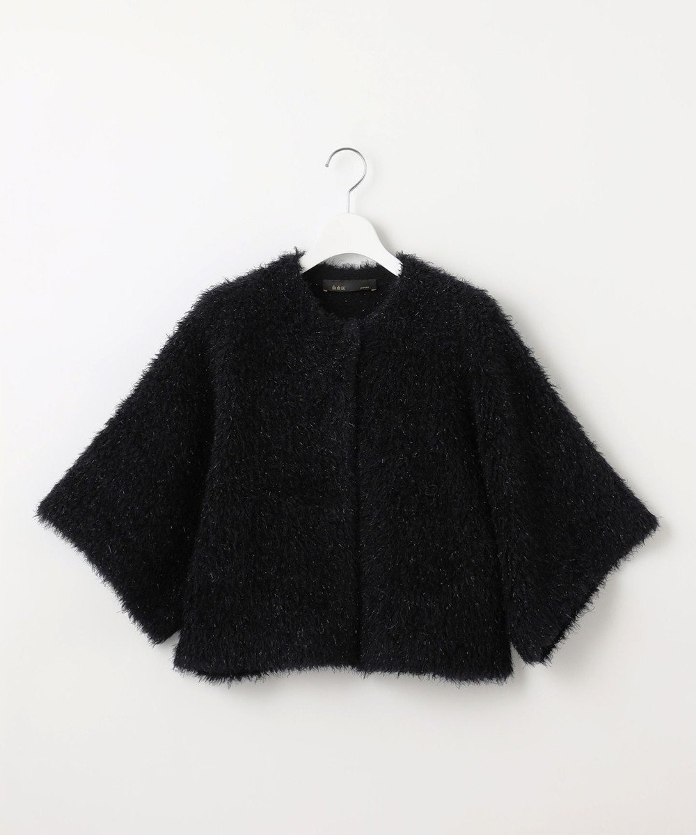 【自由区/JIYU-KU】の【PREMIUM KNIT COLLECTION】アルパカシャギー カーディガン インテリア・キッズ・メンズ・レディースファッション・服の通販 founy(ファニー) 　ファッション　Fashion　レディースファッション　WOMEN　トップス・カットソー　Tops/Tshirt　ニット　Knit Tops　カーディガン　Cardigans　A/W・秋冬　Aw・Autumn/Winter・Fw・Fall-Winter　カットソー　Cut And Sew　カーディガン　Cardigan　コクーン　Cocoon　ショート　Short　スリット　Slit　トレンド　Trend　ボトム　Bottom　ポンチョ　Poncho　メタル　Metal　再入荷　Restock/Back In Stock/Re Arrival　ブラック|ID: prp329100004199329 ipo3291000000029231200