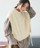 【クラフトスタンダードブティック/CRAFT STANDARD BOUTIQUE】の洗える/2WAYケーブルニットリボンベスト Ivory|ID: prp329100004199542 ipo3291000000030954453