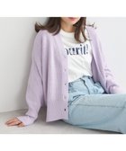 【アースミュージックアンドエコロジー/earth music&ecology】のアンチピリングVネックカーディガン 人気、トレンドファッション・服の通販 founy(ファニー) ファッション Fashion レディースファッション Fashion for Women トップス・カットソー Cut & Sew Tops カーディガン・羽織り Layered Style Cardigans Vネックトップス V-Neck Tops / V-Cut Neckline Shirts カーディガン Cardigan, Knitwear シンプル Simple, Minimal トレンド Trend, Trending Now フロント Front, Front Design ポケット Pocket, Pocket Detail ミドル Middle Length, Mid Height 洗える Machine Washable A/W・秋冬 Autumn/Winter thumbnail Lavender|ID: prp329100004199600 ipo3291000000033542763