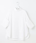 【23区/NIJYUSANKU】の【23区 lab.】ハイカウントコットン ロールアップカフス シャツ 人気、トレンドファッション・服の通販 founy(ファニー) ファッション Fashion レディースファッション WOMEN トップス・カットソー Tops/Tshirt シャツ/ブラウス Shirts/Blouses カフス Cuffs シルク Silk シルケット Mercerization シンプル Simple バランス Balance リボン Ribbon リラックス Relax ロールアップ Roll Up A/W・秋冬 Aw・Autumn/Winter・Fw・Fall-Winter 冬 Winter 2022年 2022 再入荷 Restock/Back In Stock/Re Arrival 2022-2023秋冬・A/W Aw/Autumn/Winter//Fw/Fall-Winter/2022-2023 thumbnail ホワイト系|ID: prp329100004204075 ipo3291000000029126541