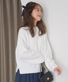 【フェルゥ/Feroux】の【洗える】スパンコール プルオーバーニット 人気、トレンドファッション・服の通販 founy(ファニー) ファッション Fashion レディースファッション WOMEN トップス・カットソー Tops/Tshirt ニット Knit Tops プルオーバー Pullover A/W・秋冬 Aw・Autumn/Winter・Fw・Fall-Winter おすすめ Recommend スパンコール Sequins セーター Sweater フェミニン Feminine ベーシック Basic エレガント 上品 Elegant 再入荷 Restock/Back In Stock/Re Arrival 洗える Washable thumbnail ホワイト系|ID: prp329100004205621 ipo3291000000029279970