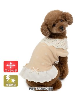 【ペットパラダイス/PET PARADISE / GOODS】のペットパラダイス ワンダフルストレッチ フリース 《お花刺繍》 小型犬 人気、トレンドファッション・服の通販 founy(ファニー) NEW・新作・新着・新入荷 New Arrivals A/W・秋冬 Aw・Autumn/Winter・Fw・Fall-Winter ストレッチ Stretch 犬 Dog ホーム・キャンプ・アウトドア・お取り寄せ Home,Garden,Outdoor,Camping Gear ペットグッズ Pet Supplies |ID:prp329100004208634