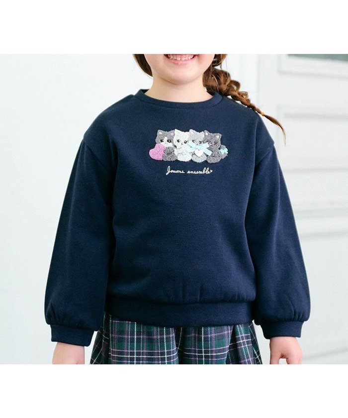 【エニファム/any FAM / KIDS】の裏シャギーアニマルトレーナー インテリア・キッズ・メンズ・レディースファッション・服の通販 founy(ファニー) https://founy.com/ ファッション Fashion キッズファッション KIDS トップス・カットソー Tops/Tees/Kids A/W・秋冬 Aw・Autumn/Winter・Fw・Fall-Winter アニマル Animal スウェット Sweat ネコ Cat ビジュー Bijou ポケット Pocket ラベンダー Lavender リボン Ribbon |ID: prp329100004214964 ipo3291000000029243651