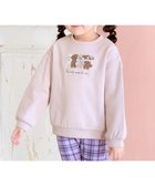 【エニファム/any FAM / KIDS】の裏シャギーアニマルトレーナー 人気、トレンドファッション・服の通販 founy(ファニー) ファッション Fashion キッズファッション KIDS トップス・カットソー Tops/Tees/Kids NEW・新作・新着・新入荷 New Arrivals A/W・秋冬 Aw・Autumn/Winter・Fw・Fall-Winter アニマル Animal スウェット Sweat ネコ Cat ビジュー Bijou ポケット Pocket ラベンダー Lavender リボン Ribbon thumbnail ミルクティー(イヌ)|ID: prp329100004214964 ipo3291000000029243654