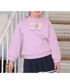 【エニファム/any FAM / KIDS】の裏シャギーアニマルトレーナー 人気、トレンドファッション・服の通販 founy(ファニー) ファッション Fashion キッズファッション KIDS トップス・カットソー Tops/Tees/Kids NEW・新作・新着・新入荷 New Arrivals A/W・秋冬 Aw・Autumn/Winter・Fw・Fall-Winter アニマル Animal スウェット Sweat ネコ Cat ビジュー Bijou ポケット Pocket ラベンダー Lavender リボン Ribbon thumbnail ラベンダー(ウサギ)|ID: prp329100004214964 ipo3291000000029243656