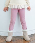 【エニファム/any FAM / KIDS】の7days裏シャギーガーリーパンツ ラベンダー|ID: prp329100004214967 ipo3291000000031823140