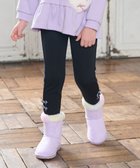 【エニファム/any FAM / KIDS】の7days裏シャギーガーリーパンツ ブラック|ID: prp329100004214967 ipo3291000000031823141