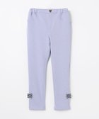 【エニィ/ANY / KIDS】の7days裏シャギーガーリーパンツ サックスブルー|ID: prp329100004214967 ipo3291000000033356918