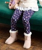 【エニファム/any FAM / KIDS】の7days裏シャギー総柄パンツ 人気、トレンドファッション・服の通販 founy(ファニー) ファッション Fashion キッズファッション KIDS ボトムス Bottoms/Kids ストレッチ Stretch チェック Check 定番 Standard ポケット Pocket リボン Ribbon 冬 Winter A/W・秋冬 Aw・Autumn/Winter・Fw・Fall-Winter NEW・新作・新着・新入荷 New Arrivals おすすめ Recommend thumbnail コスメ|ID: prp329100004222442 ipo3291000000029266548