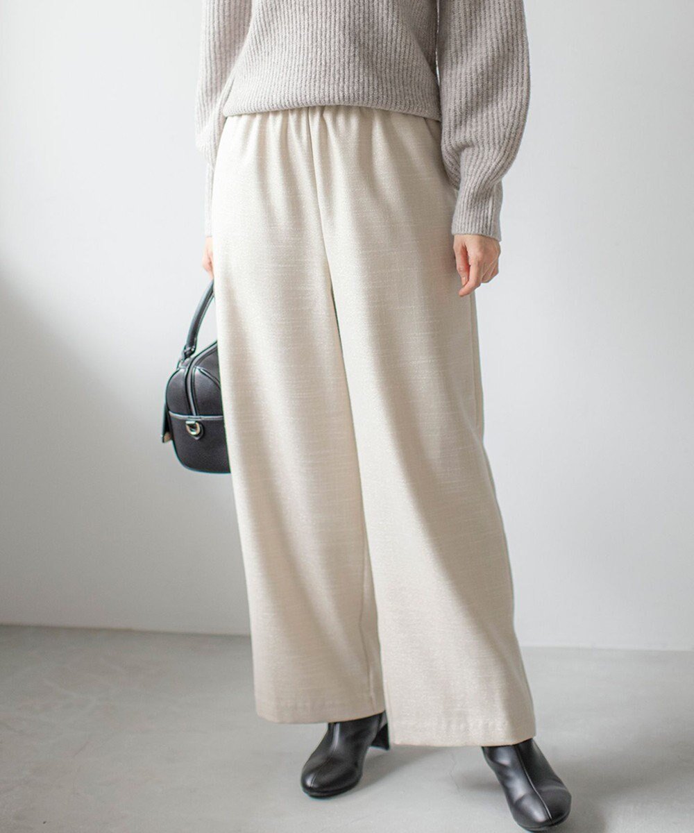 【エニィ スィス/any SiS】の【洗える】ラメキライージードロスト パンツ インテリア・キッズ・メンズ・レディースファッション・服の通販 founy(ファニー) 　ファッション　Fashion　レディースファッション　Fashion for Women　パンツ　Pants & Trousers　ストライプ　Stripe, Striped Pattern　ストレート　Straight, Straight Cut　ツイード　Twill, Twill Weave　ワイド　Wide, Wide Fit　エレガント 上品　Elegant　新作・新入荷　New Arrivals / New In　楽ちん　Easy Fit, Comfortable　洗える　Machine Washable　A/W・秋冬　Autumn/Winter　ライトベージュ|ID: prp329100004222511 ipo3291000000035714099