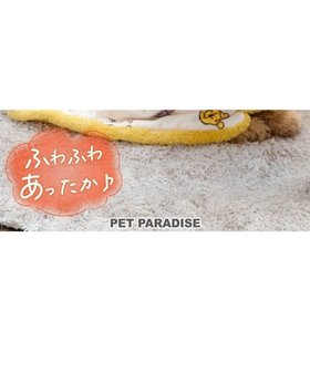 【ペットパラダイス/PET PARADISE / GOODS】のディズニー くまのプーさん 着る毛布 小型犬 人気、トレンドファッション・服の通販 founy(ファニー) NEW・新作・新着・新入荷 New Arrivals A/W・秋冬 Aw・Autumn/Winter・Fw・Fall-Winter イレギュラー Irregular ポンチョ Poncho 冬 Winter 犬 Dog 秋 Autumn/Fall 防寒 Cold Protection ホーム・キャンプ・アウトドア・お取り寄せ Home,Garden,Outdoor,Camping Gear ペットグッズ Pet Supplies |ID:prp329100004225287