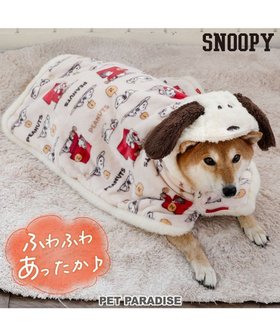 【ペットパラダイス/PET PARADISE / GOODS】のスヌーピー 着る毛布 《うたたね柄》 中型犬 大型犬 人気、トレンドファッション・服の通販 founy(ファニー) A/W・秋冬 Aw・Autumn/Winter・Fw・Fall-Winter イレギュラー Irregular ポンチョ Poncho 冬 Winter 犬 Dog 秋 Autumn/Fall 防寒 Cold Protection ホーム・キャンプ・アウトドア・お取り寄せ Home,Garden,Outdoor,Camping Gear ペットグッズ Pet Supplies |ID:prp329100004225292