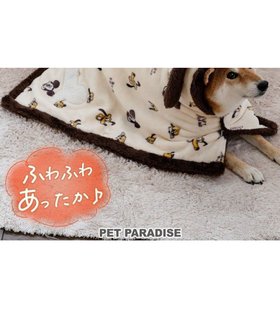 【ペットパラダイス/PET PARADISE / GOODS】のディズニー プルート 着る毛布 中型犬 人気、トレンドファッション・服の通販 founy(ファニー) A/W・秋冬 Aw・Autumn/Winter・Fw・Fall-Winter イレギュラー Irregular ポンチョ Poncho 冬 Winter 犬 Dog 秋 Autumn/Fall 防寒 Cold Protection ホーム・キャンプ・アウトドア・お取り寄せ Home,Garden,Outdoor,Camping Gear ペットグッズ Pet Supplies |ID:prp329100004225295