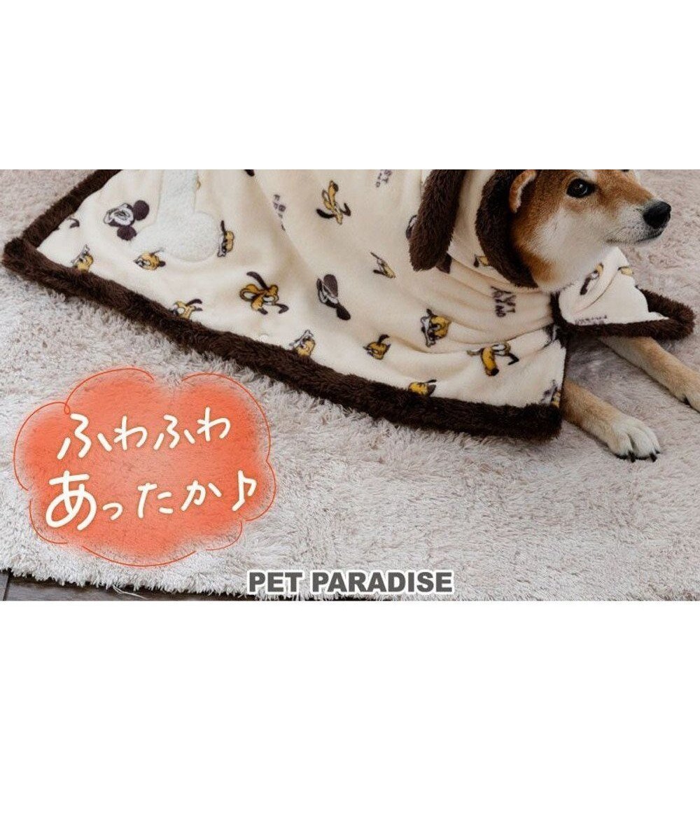 【ペットパラダイス/PET PARADISE / GOODS】のディズニー プルート 着る毛布 中型犬 人気、トレンドファッション・服の通販 founy(ファニー) 　A/W・秋冬　Aw・Autumn/Winter・Fw・Fall-Winter　イレギュラー　Irregular　ポンチョ　Poncho　冬　Winter　犬　Dog　秋　Autumn/Fall　防寒　Cold Protection　ホーム・キャンプ・アウトドア・お取り寄せ　Home,Garden,Outdoor,Camping Gear　ペットグッズ　Pet Supplies　 other-1|ID: prp329100004225295 ipo3291000000029279210