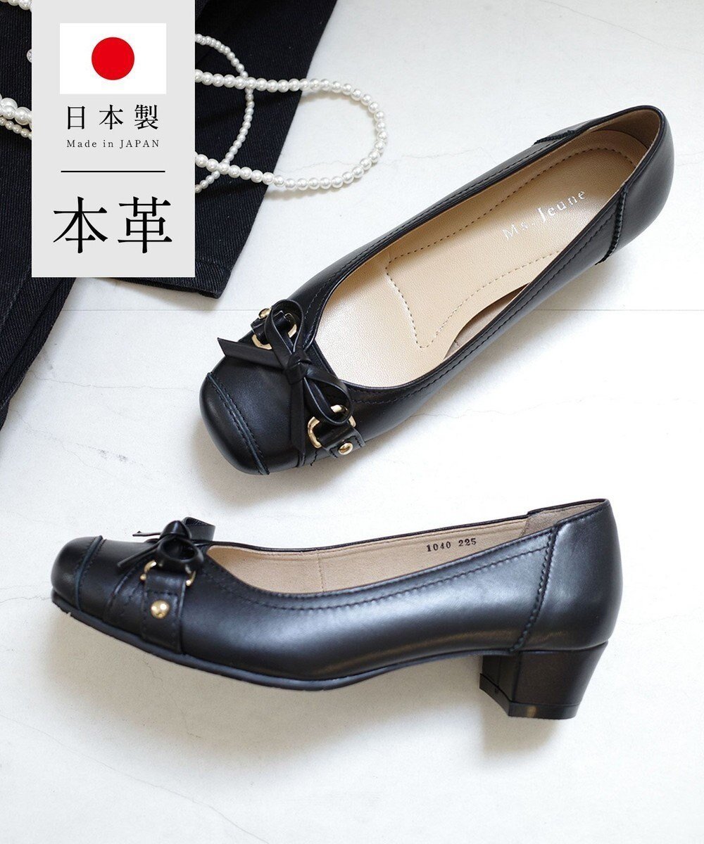 【ポインター/Pointer】の【日本製/抗菌消臭/本革】リボン付きパンプス 人気、トレンドファッション・服の通販 founy(ファニー) 　ファッション　Fashion　レディースファッション　Ladies' Fashion Online　抗菌　Antibacterial　リボン　Ribbon　日本製　Made In Japan　 other-1|ID: prp329100004231909 ipo3291000000032466361
