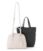 【23区/NIJYUSANKU】の【VERY3月号掲載】ブガッティ型 2WAY トートバッグ ライトグレー系|ID: prp329100004231953 ipo3291000000032050957