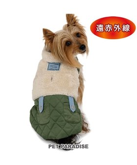 【ペットパラダイス/PET PARADISE / GOODS】のペットパラダイス 遠赤外線 ボアキルティング ベスト 小型犬 人気、トレンドファッション・服の通販 founy(ファニー) キルティング Quilting ベスト Vest 犬 Dog 秋 Autumn/Fall A/W・秋冬 Aw・Autumn/Winter・Fw・Fall-Winter 防寒 Cold Protection ホーム・キャンプ・アウトドア・お取り寄せ Home,Garden,Outdoor,Camping Gear ペットグッズ Pet Supplies |ID:prp329100004232004