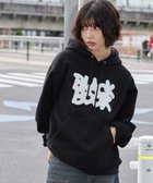 【ウィゴー/WEGO】の【ユニセックス着用ITEM/裏起毛/SMLサイズ展開】リラックスフィットスプレーグラフィックパーカー ブラック|ID:prp329100004236166