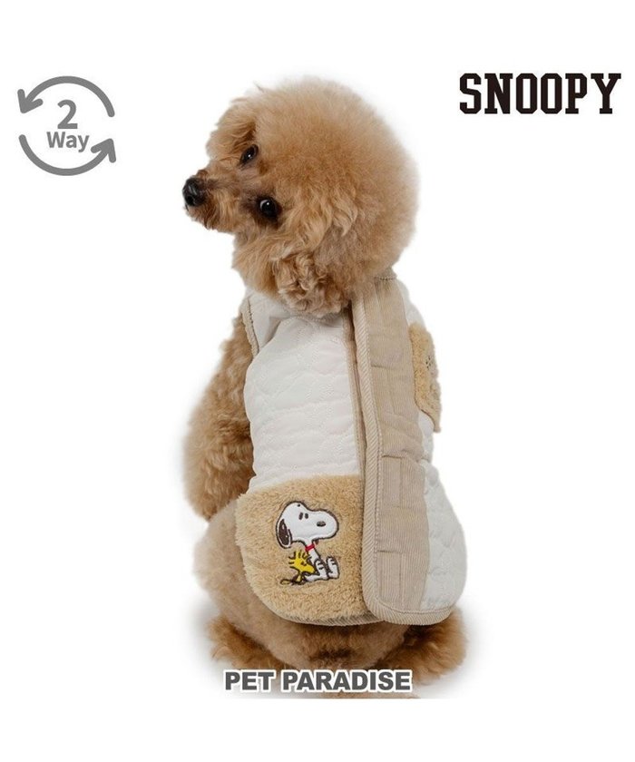 【ペットパラダイス/PET PARADISE / GOODS】のスヌーピー キルト リバーシブル ベスト 《オレンジ》 小型犬 インテリア・キッズ・メンズ・レディースファッション・服の通販 founy(ファニー) https://founy.com/ A/W・秋冬 Aw・Autumn/Winter・Fw・Fall-Winter オレンジ Orange キルト Quilt ベスト Vest リバーシブル Reversible 再入荷 Restock/Back In Stock/Re Arrival 犬 Dog 秋 Autumn/Fall ホーム・キャンプ・アウトドア・お取り寄せ Home,Garden,Outdoor,Camping Gear ペットグッズ Pet Supplies |ID: prp329100004239365 ipo3291000000029395770