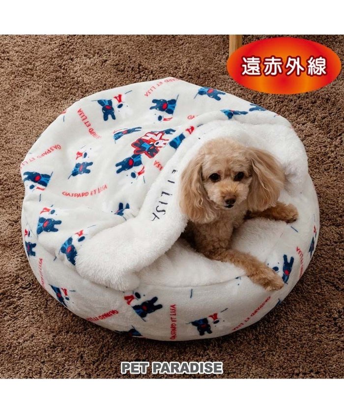 【ペットパラダイス/PET PARADISE / GOODS】のリサとガスパール 遠赤外線 寝袋 丸型《頬杖柄》 径60cm インテリア・キッズ・メンズ・レディースファッション・服の通販 founy(ファニー) https://founy.com/ 猫 Cat パール Pearl 防寒 Cold Protection 冬 Winter 犬 Dog ホーム・キャンプ・アウトドア・お取り寄せ Home,Garden,Outdoor,Camping Gear ペットグッズ Pet Supplies |ID: prp329100004239368 ipo3291000000029395776