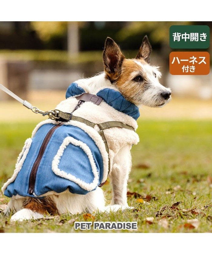 【ペットパラダイス/PET PARADISE / GOODS】のペットパラダイス デニム アウターハーネス 小型犬 インテリア・キッズ・メンズ・レディースファッション・服の通販 founy(ファニー) https://founy.com/ A/W・秋冬 Aw・Autumn/Winter・Fw・Fall-Winter デニム Denim ドッキング Docking ベスト Vest 冬 Winter 犬 Dog ホーム・キャンプ・アウトドア・お取り寄せ Home,Garden,Outdoor,Camping Gear ペットグッズ Pet Supplies |ID: prp329100004242198 ipo3291000000029424562