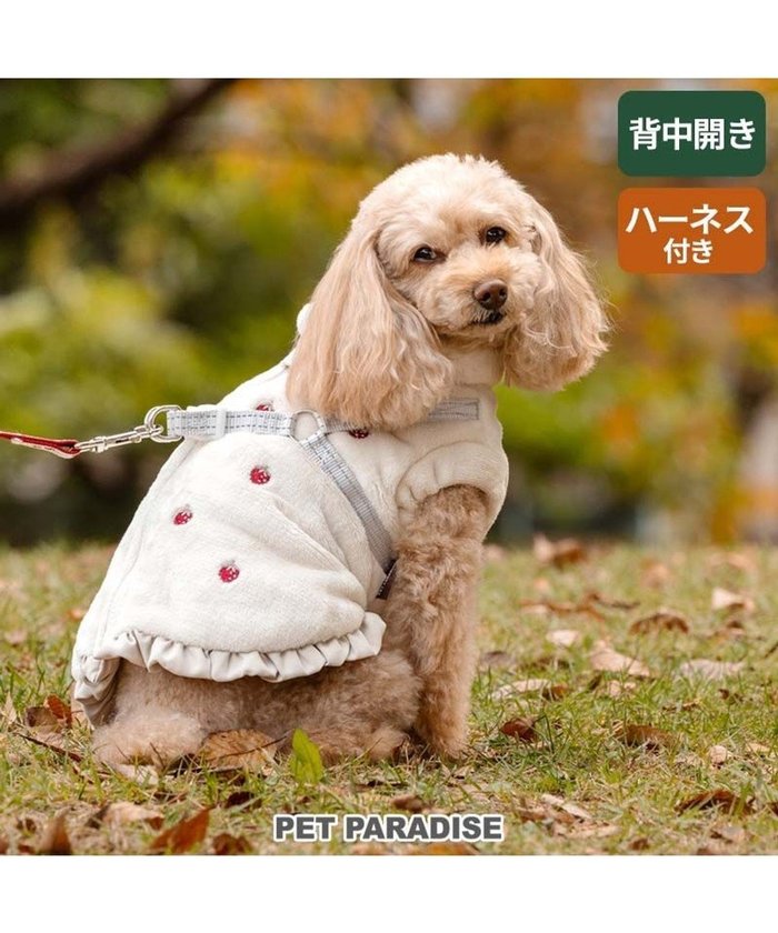 【ペットパラダイス/PET PARADISE / GOODS】のペットパラダイス 苺刺繍 アウターハーネス 小型犬 インテリア・キッズ・メンズ・レディースファッション・服の通販 founy(ファニー) https://founy.com/ A/W・秋冬 Aw・Autumn/Winter・Fw・Fall-Winter ドッキング Docking ベスト Vest 冬 Winter 犬 Dog ホーム・キャンプ・アウトドア・お取り寄せ Home,Garden,Outdoor,Camping Gear ペットグッズ Pet Supplies |ID: prp329100004242200 ipo3291000000029424566