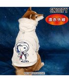 【ペットパラダイス/PET PARADISE / GOODS】のスヌーピー 遠赤外線 コート 《月面着陸》 中型犬 大型犬 オフホワイト|ID: prp329100004242206 ipo3291000000029424588