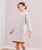 【組曲 / KIDS/KUMIKYOKU】の【110-140㎝】ダイヤキルト ワンピース 人気、トレンドファッション・服の通販 founy(ファニー) ファッション Fashion キッズファッション KIDS ワンピース Dress/Kids NEW・新作・新着・新入荷 New Arrivals A/W・秋冬 Aw・Autumn/Winter・Fw・Fall-Winter キルト Quilt エレガント 上品 Elegant 冬 Winter thumbnail グレー系|ID: prp329100004245749 ipo3291000000029457950