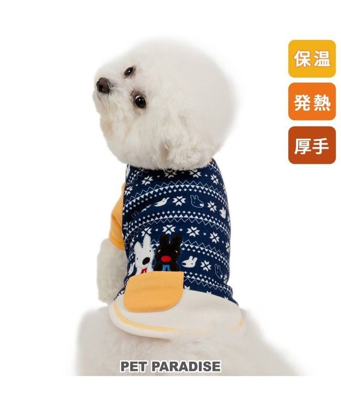 【ペットパラダイス/PET PARADISE / GOODS】のリサとガスパール ペティヒートDAN Tシャツ 《雪柄》 小型犬 インテリア・キッズ・メンズ・レディースファッション・服の通販 founy(ファニー) https://founy.com/ NEW・新作・新着・新入荷 New Arrivals A/W・秋冬 Aw・Autumn/Winter・Fw・Fall-Winter インナー Inner パール Pearl 犬 Dog 秋 Autumn/Fall 軽量 Lightweight 防寒 Cold Protection ホーム・キャンプ・アウトドア・お取り寄せ Home,Garden,Outdoor,Camping Gear ペットグッズ Pet Supplies |ID: prp329100004247839 ipo3291000000029477265