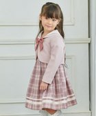 【エニファム/any FAM / KIDS】の【2点セット】セーラージャケット+チェックワンピース ピンクベージュ|ID: prp329100004250810 ipo3291000000031961591