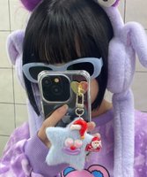 【ウィゴー/WEGO】のミニメリクリお星さまモンスターぬいぐるみキーホルダー 人気、トレンドファッション・服の通販 founy(ファニー) ファッション Fashion レディースファッション WOMEN 財布 Wallets NEW・新作・新着・新入荷 New Arrivals キーホルダー Key Ring クリスマス X'mas Christmas Xmas スマホ Smartphone モチーフ Motif 財布 Wallet |ID:prp329100004252150