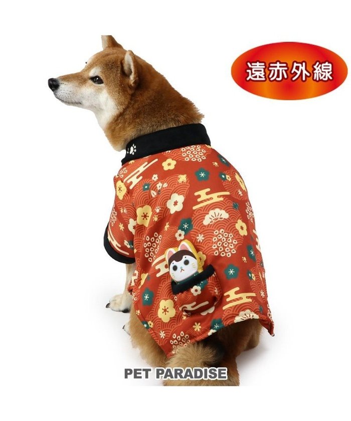 【ペットパラダイス/PET PARADISE / GOODS】のペットパラダイス 遠赤外線 レトロぬくぬく半纏 中型犬 インテリア・キッズ・メンズ・レディースファッション・服の通販 founy(ファニー) https://founy.com/ イレギュラー Irregular 防寒 Cold Protection 冬 Winter A/W・秋冬 Aw・Autumn/Winter・Fw・Fall-Winter NEW・新作・新着・新入荷 New Arrivals 犬 Dog ホーム・キャンプ・アウトドア・お取り寄せ Home,Garden,Outdoor,Camping Gear ペットグッズ Pet Supplies |ID: prp329100004252160 ipo3291000000029513013