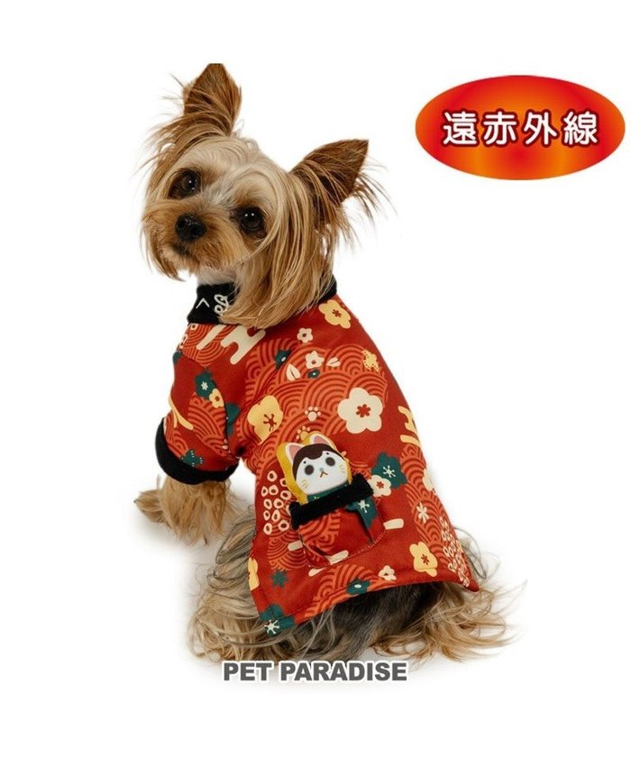 【ペットパラダイス/PET PARADISE / GOODS】のペットパラダイス 遠赤外線 レトロぬくぬく半纏 小型犬 インテリア・キッズ・メンズ・レディースファッション・服の通販 founy(ファニー) https://founy.com/ イレギュラー Irregular 防寒 Cold Protection 冬 Winter A/W・秋冬 Aw・Autumn/Winter・Fw・Fall-Winter NEW・新作・新着・新入荷 New Arrivals 犬 Dog ホーム・キャンプ・アウトドア・お取り寄せ Home,Garden,Outdoor,Camping Gear ペットグッズ Pet Supplies |ID: prp329100004252161 ipo3291000000029513015