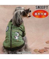 【ペットパラダイス/PET PARADISE / GOODS】のスヌーピー 遠赤外線 ジャンパー 《フライングエース》 小型犬 人気、トレンドファッション・服の通販 founy(ファニー) NEW・新作・新着・新入荷 New Arrivals A/W・秋冬 Aw・Autumn/Winter・Fw・Fall-Winter ジャケット Jacket 冬 Winter 犬 Dog 防寒 Cold Protection ホーム・キャンプ・アウトドア・お取り寄せ Home,Garden,Outdoor,Camping Gear ペットグッズ Pet Supplies |ID:prp329100004253153